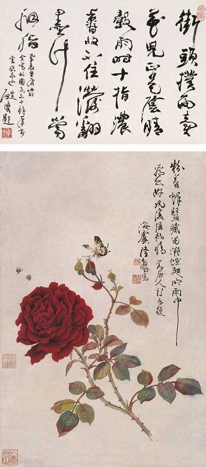 陆抑非 月季 立轴